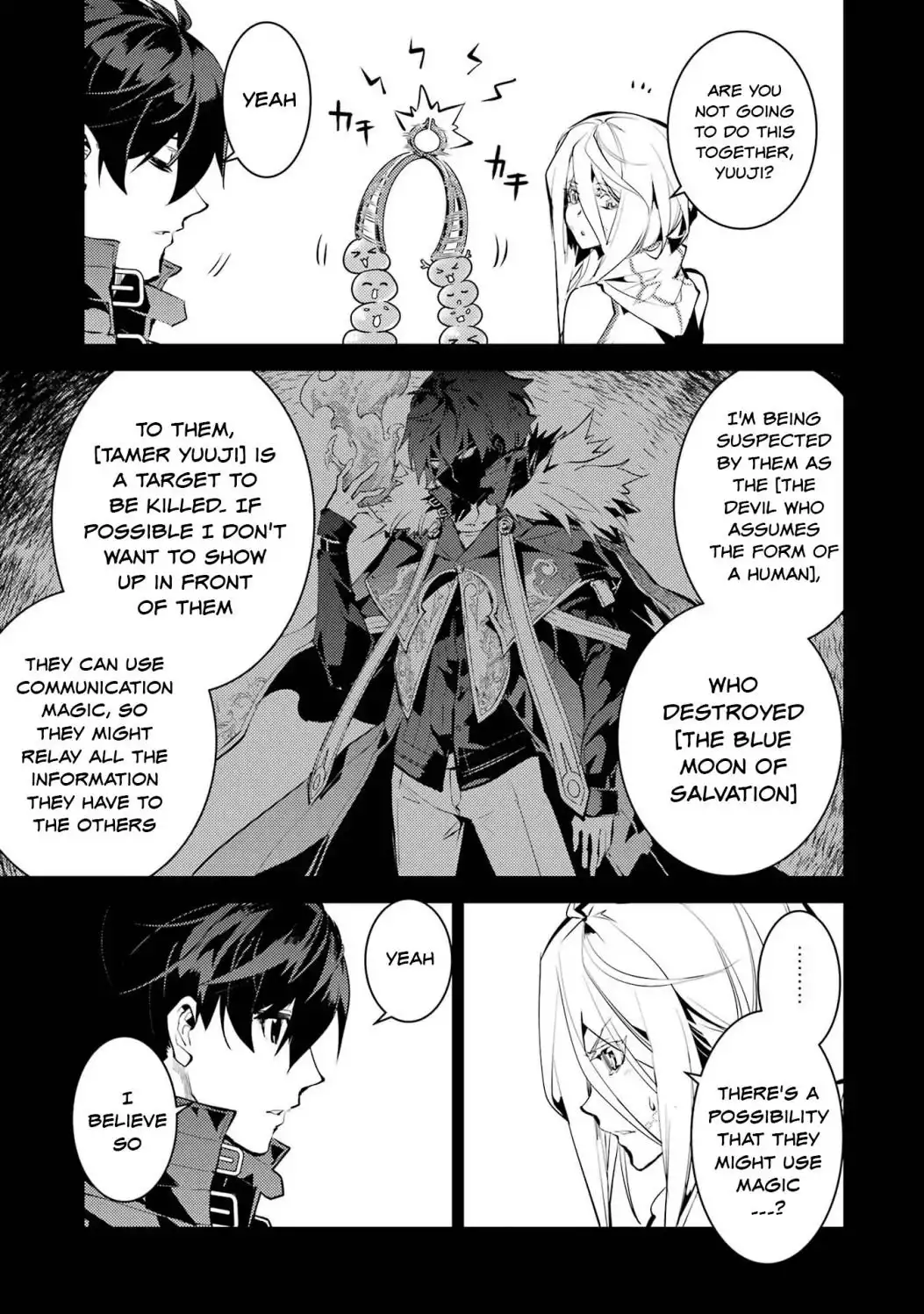 Tensei Kenja no Isekai Raifu ~Daini no Shokugyo wo Ete, Sekai Saikyou ni Narimashita~ Chapter 53.1 13